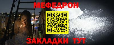 дмт Абакан
