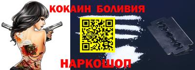 дмт Абакан