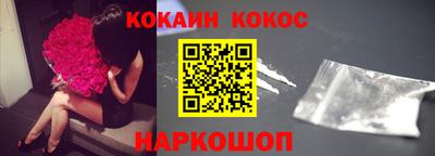 дмт Абакан