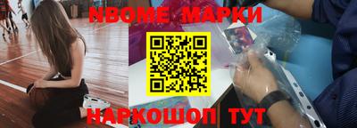 дмт Абакан