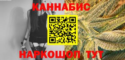 спайс Азнакаево