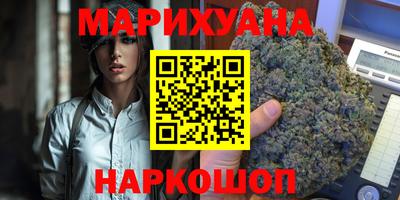 дмт Абакан