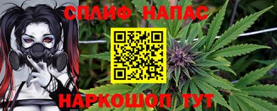 дмт Абакан
