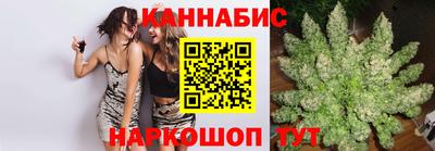 спайс Азнакаево