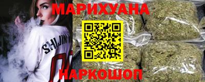 дмт Абакан