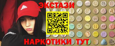 прущая мука Абинск