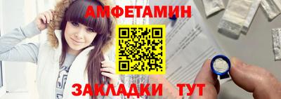 дмт Абакан