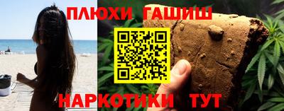 дмт Абакан