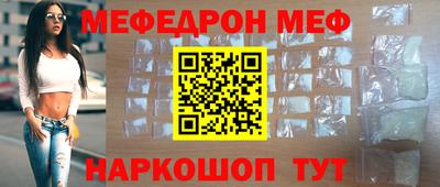дмт Абакан